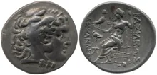 coin rev
