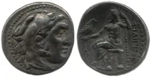 Филипп III Арридей obv