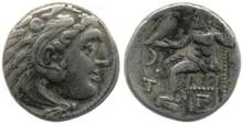 coin obv