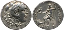 coin obv