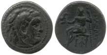 Филипп III Арридей obv