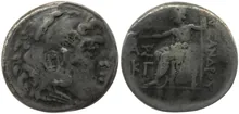 coin obv