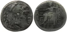 coin rev