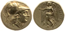 Филипп III Арридей rev