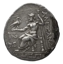 coin rev