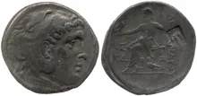 coin obv