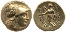 coin obv