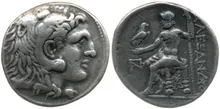 coin rev