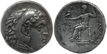 coin obv