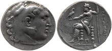 coin rev