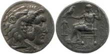 coin rev