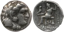 coin rev