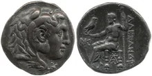 coin rev
