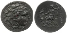 coin obv
