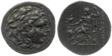coin rev