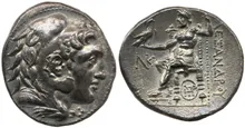 coin obv