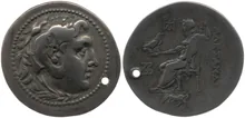 coin obv