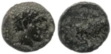 Филипп III Арридей rev