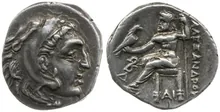 coin rev