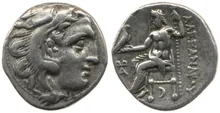 coin rev