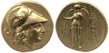 coin obv