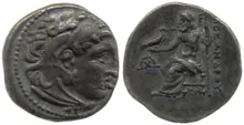 coin obv