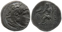 coin rev