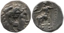 coin obv