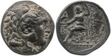 coin rev