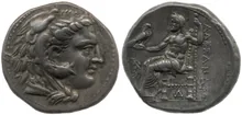 coin obv