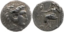 coin obv
