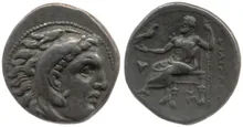 Филипп III Арридей obv