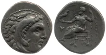 Филипп III Арридей rev