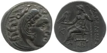 coin rev