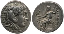 coin rev