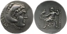 coin obv