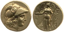 Филипп III Арридей obv