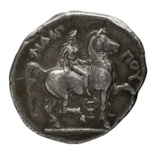 LeRider Philip II 1.347 reverse