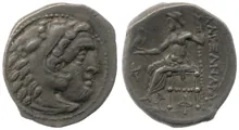 coin obv