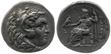 Филипп III Арридей obv