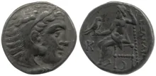 coin obv