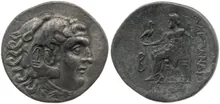 coin rev