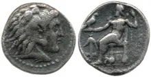 coin obv