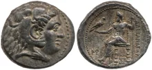 coin obv