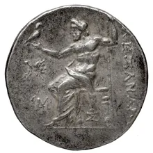 coin rev