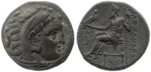 coin obv