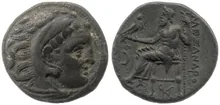 coin rev