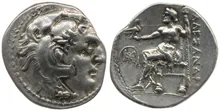 coin obv