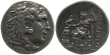 coin obv