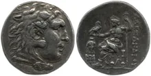coin rev